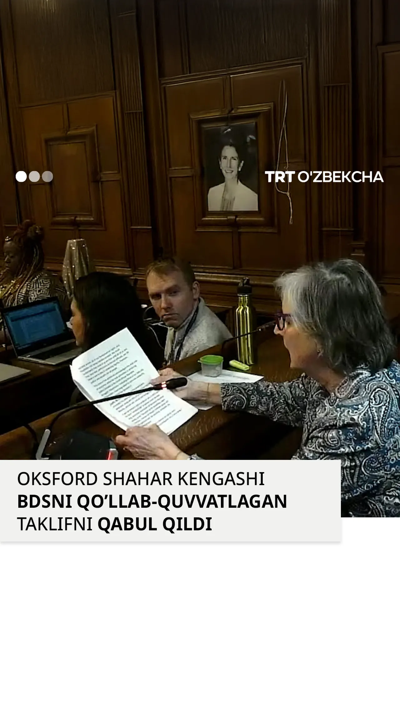Oksford shahar kengashi BDSni qo'llab-quvvatlovchi taklifni qabul qildi